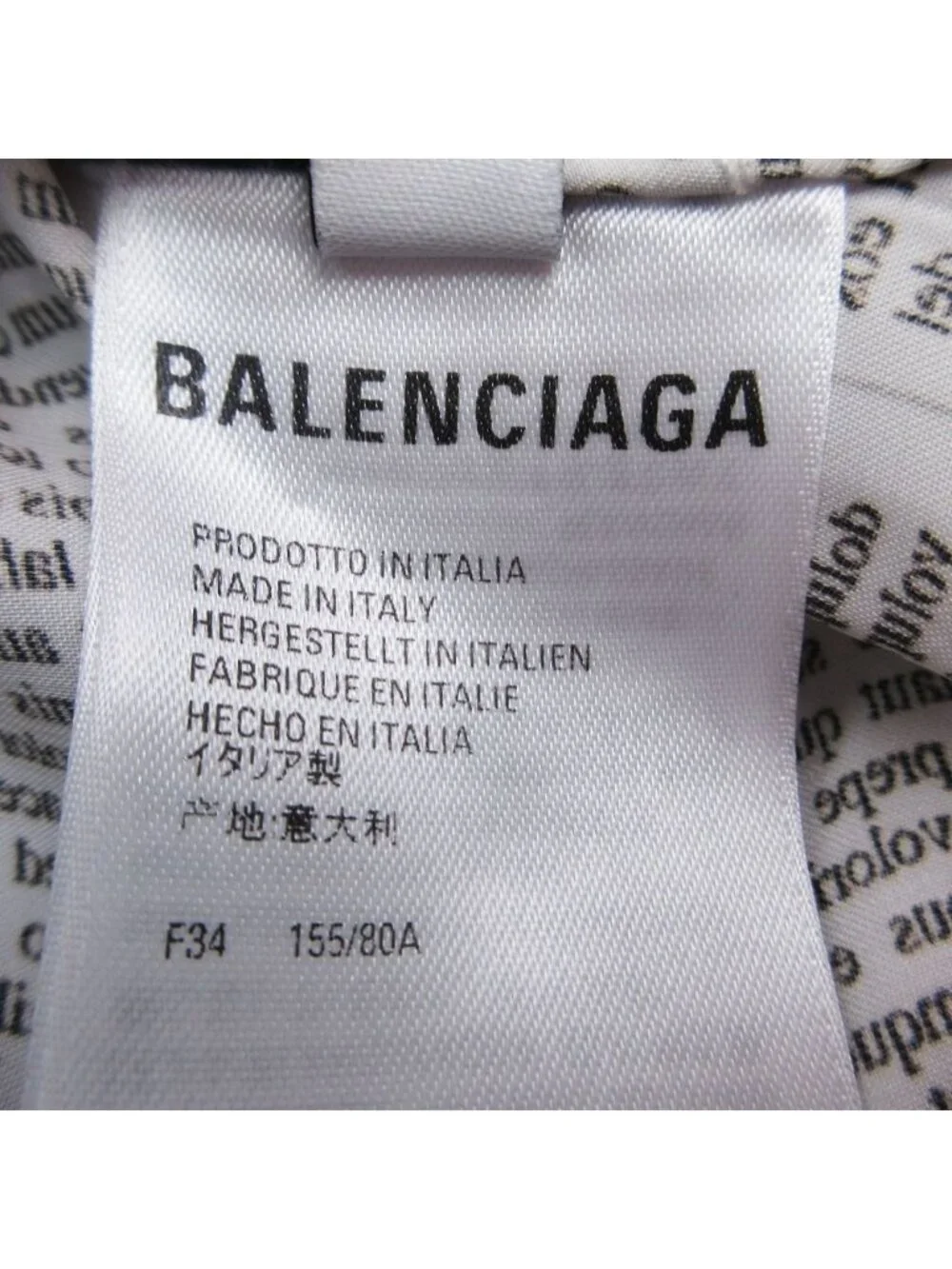 Balenciaga Long Shirt Dress Sleeve Bowtie Ribbon New Space Pattern 34